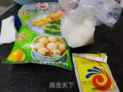 Make A lamb radish step 1