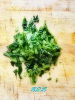 Make Four seasons of cucumber soup step 4