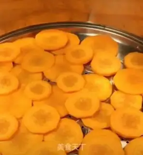 Make Carrot beans step 1