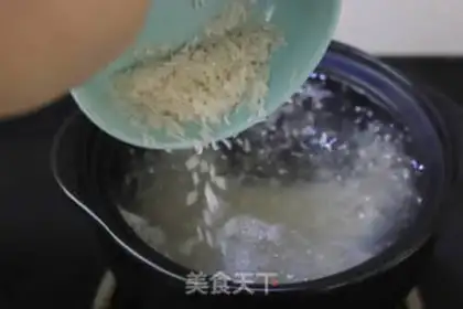 Make Quail beef porridge step 1