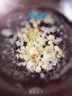 Make Four seasons of cucumber soup step 6