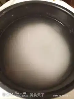 Make Pork gravy step 1