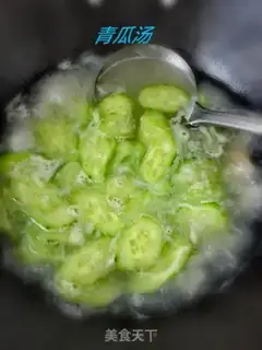 Make Four seasons of cucumber soup step 7