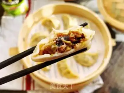 Make Bean-fruit pork dumplings step 12