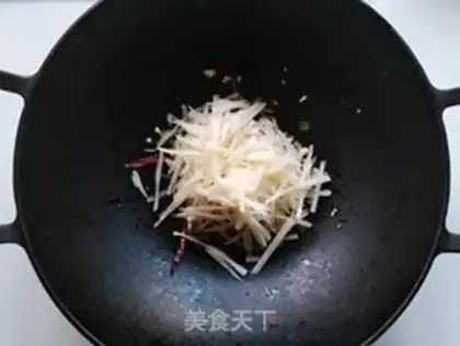 Make Sour spicy step 7