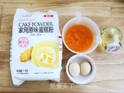 Make Mini carrot cake step 0