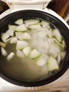 Make Pork gravy step 2