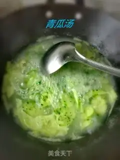 Make Four seasons of cucumber soup step 8