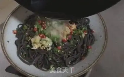 Make Spicy root powder step 0