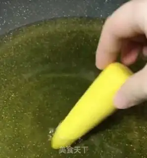 Make Carrot beans step 6