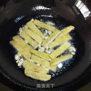 Make Cream-cracker step 2