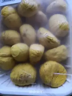 Make Chestnut chicken step 1