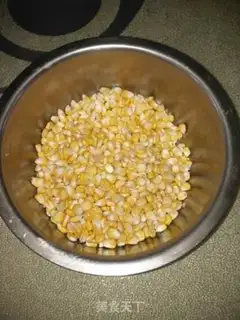Make Gold corn brand step 0