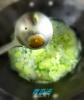 Make Four seasons of cucumber soup step 9