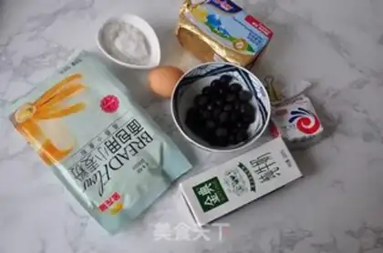 Make Blueberry bread step 0