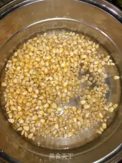 Make Gold corn brand step 1