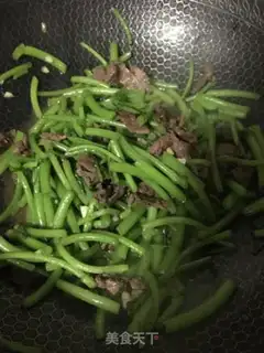 Make Cracker beef step 16