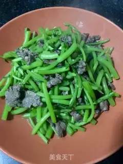 Make Cracker beef step 17