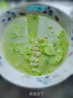 Make Four seasons of cucumber soup step 10