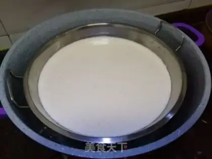 Make It