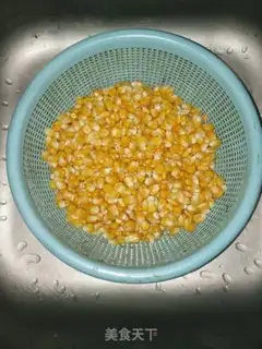 Make Gold corn brand step 2