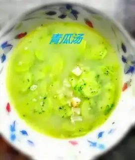 Make Four seasons of cucumber soup step 11