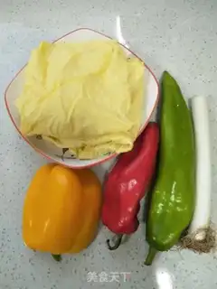 Make Scrambled tofu step 0