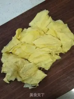 Make Scrambled tofu step 1
