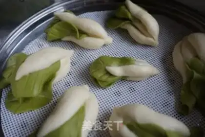 Make Pyramid cabbage step 11