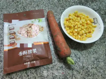 Make A fragrance cashew carrot corn step 0