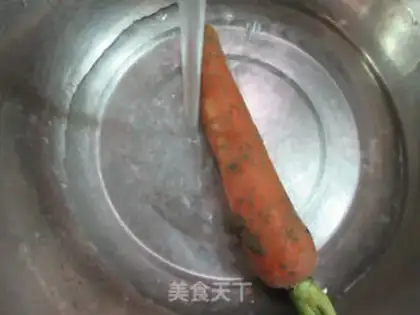 Make A fragrance cashew carrot corn step 1