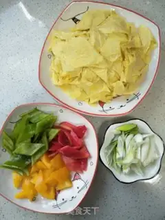 Make Scrambled tofu step 3