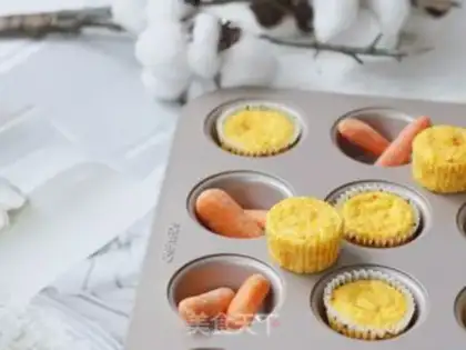 Make Mini carrot cake step 11
