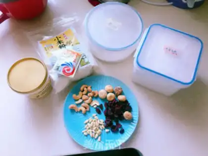 Make Nuts, rice cake step 1