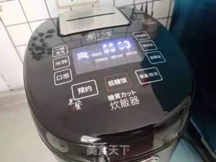 Make Crab spa step 4