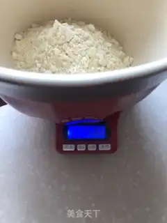 Make Nuts, rice cake step 2