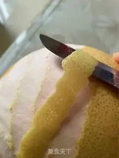 Make Honey tea step 1