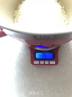 Make Nuts, rice cake step 3