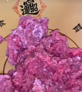 Make Beef fan radish soup step 0