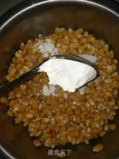 Make Gold corn brand step 4