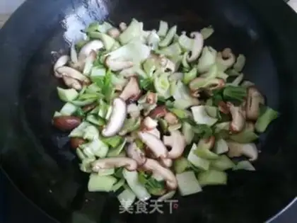 Make Fry mushrooms step 2
