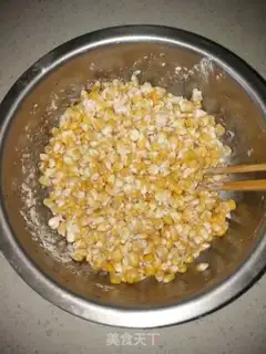 Make Gold corn brand step 5