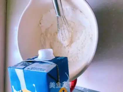 Make Nuts, rice cake step 6