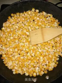 Make Gold corn brand step 7