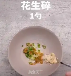 Make Spicy noodles step 0