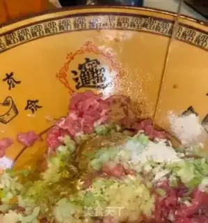 Make Beef fan radish soup step 4