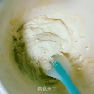 Make Nuts, rice cake step 9
