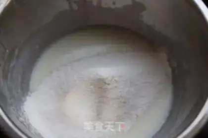 Make Bean rolls step 0