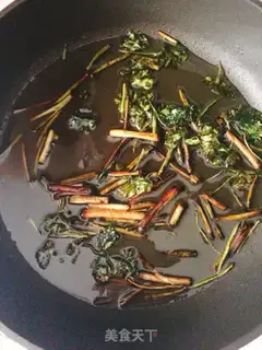 Make Maple curvette step 1