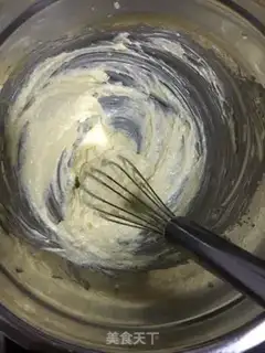 Make Blueberry maffane step 4